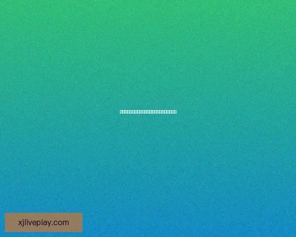 现金真人竞技平台攻略详解，教你轻松掌握赢钱技巧