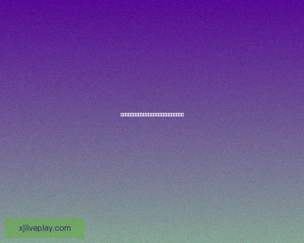 最新版世界杯竞猜平台下载，安全可靠畅玩赛事预测工具