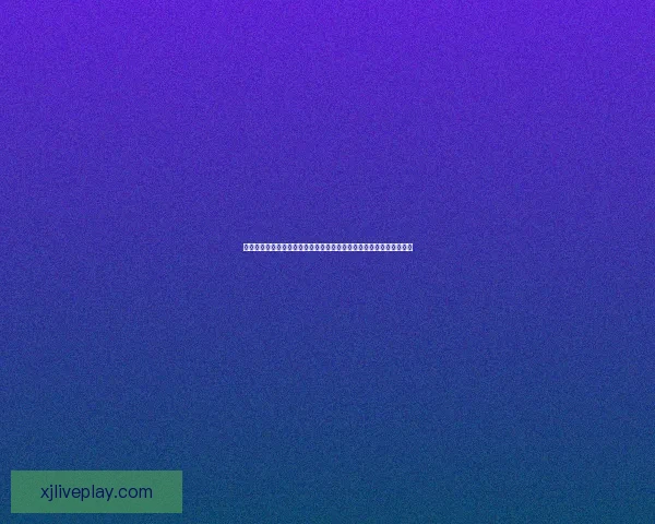 全球球迷齐聚世界杯竞猜游戏大厅畅享激情赛事预测互动盛宴全民狂欢