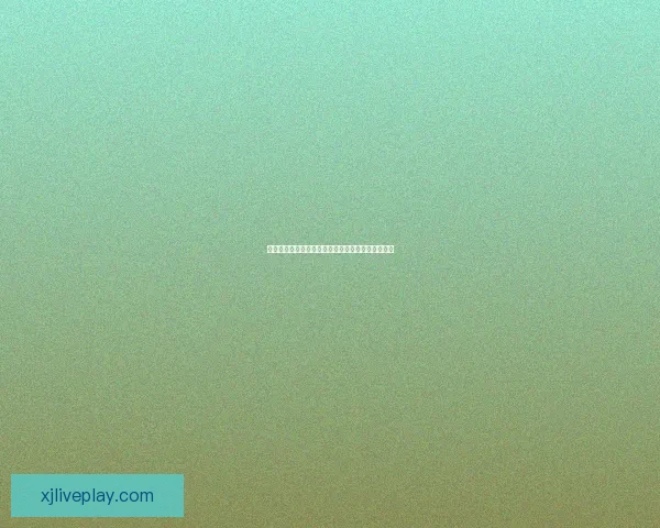 世界杯竞猜赔率深度解析及热门对阵胜负趋势全攻略