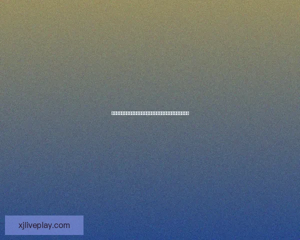 全球球迷齐聚世界杯竞猜游戏大厅畅享激情赛事预测互动盛宴全民狂欢