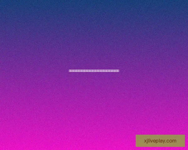 真人现金娱乐平台全新体验指南打造安全刺激与高收益并存的娱乐新天地