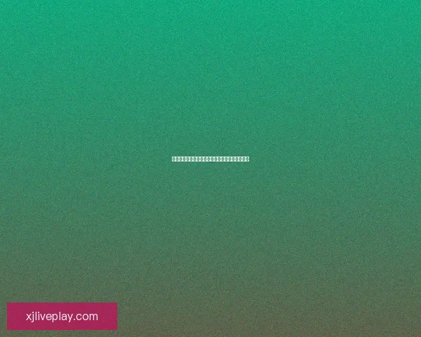 世界杯精彩赛事竞猜在线实时分析与投注策略分享