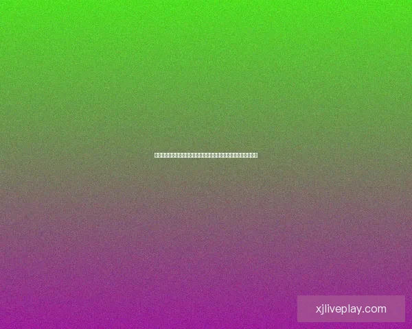 二零二六世界杯实时比分追踪各队激战形势与今日赛况全景速览深度