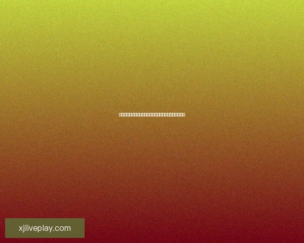 从世界杯竞猜赔率变化看强队冷门概率与投注技巧深度解析 从世界杯竞猜赔率变化看强队冷门概率与投注技巧深度解析