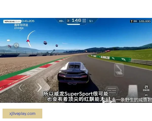 体育竞猜活动新玩法开启，挑战极限赢取豪华奖品，尽在本次赛事竞猜盛宴