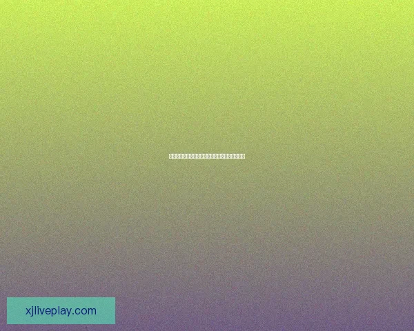 世界杯竞猜结果全面解析与未来赛果精准预测指南