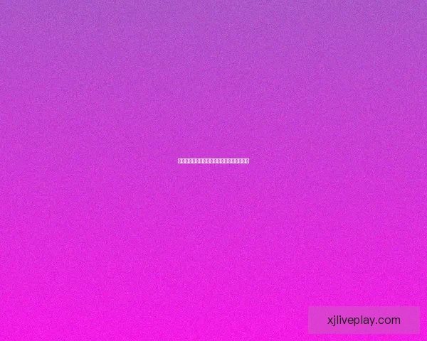 美加墨世界杯全攻略详解投注技巧与赛程分析