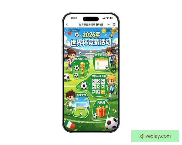 2026世界杯竞猜技巧与策略全攻略，助你精准预测赛事结果