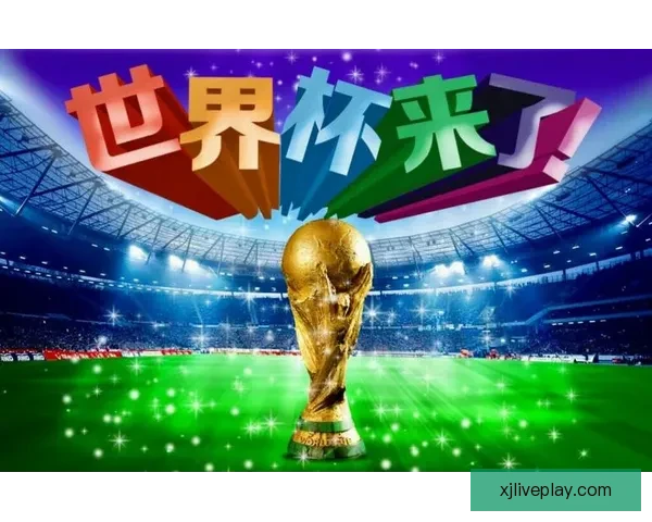 燃情世界杯竞猜盛宴 赢取丰厚好礼活动开启 燃情世界杯竞猜盛宴 赢取丰厚好礼活动开启